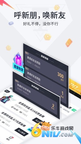 ����羺 ��1��ͼ