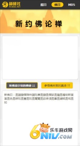 ��Ի ��2��ͼ