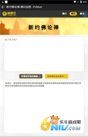 17713177279307_water