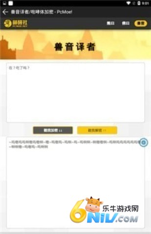 17713177229927_water