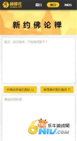 17713177368301_water