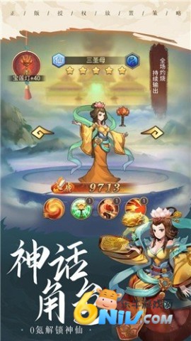 ���걦���� ��2��ͼ