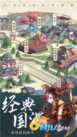 ���걦���� ��1��ͼ