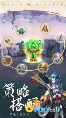 17713149075095_water