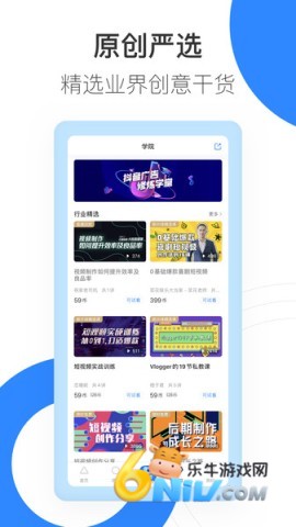 �������� ��2��ͼ