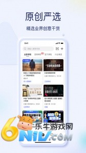 17731103951884_water