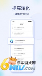 17731103955808_water