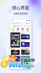 17731103958719_water