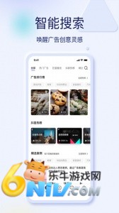 17731103955748_water