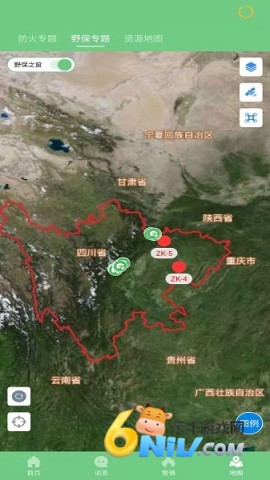 17727850982751_water