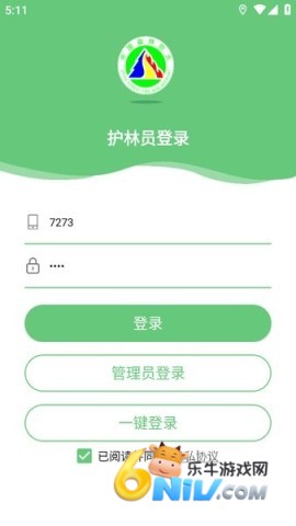 17727850561350_water