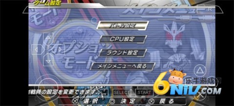 ������ʿ���۷�Ӣ��ʱ�� ��3��ͼ