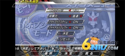 ������ʿ���۷�Ӣ��ʱ�� ��4��ͼ