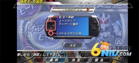 ������ʿ���۷�Ӣ��ʱ�� ��6��ͼ