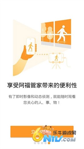 17731142105145_water