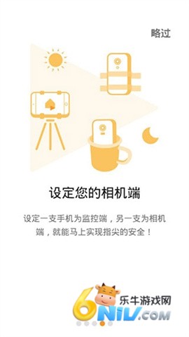 �����ܼ� ��1��ͼ