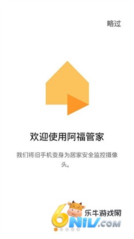 17731142101698_water