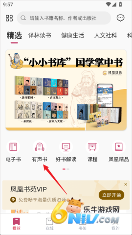 �����Է ��1��ͼ