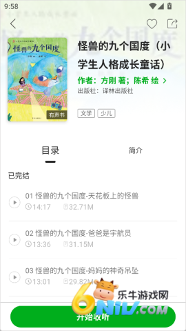 �����Է ��3��ͼ