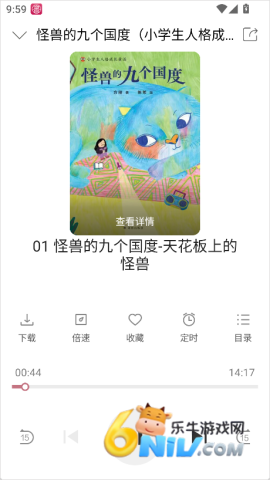 �����Է ��4��ͼ