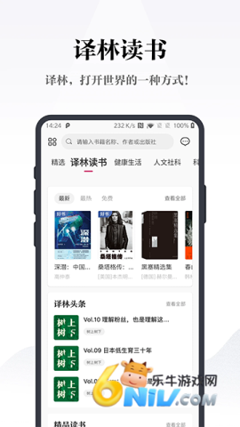 17713150182415_water