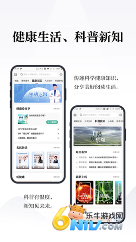 17713150226340_water