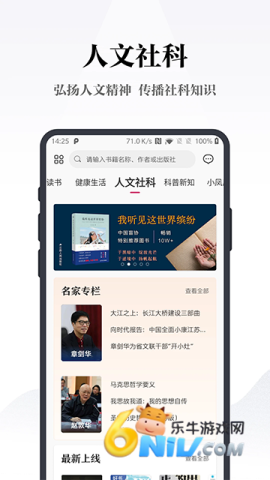 17713150205183_water