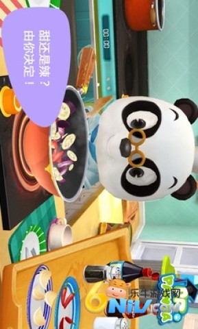 17713150506281_water