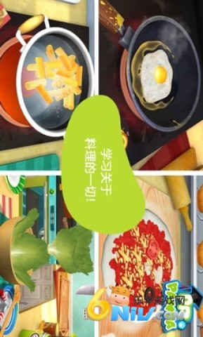 ��è��ʿ����2 ��2��ͼ