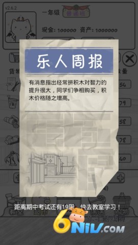 17713151412087_water