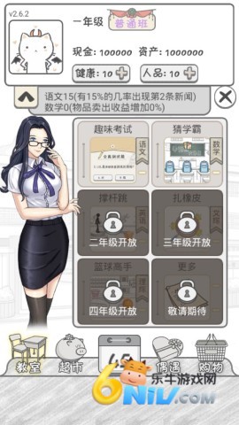 17713151414016_water