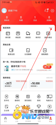 ��������Ѱ� ��2��ͼ