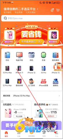 ��������Ѱ� ��1��ͼ