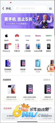 ��������Ѱ� ��5��ͼ