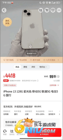 ��������Ѱ� ��6��ͼ