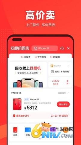 17730467148984_water