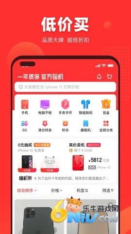 17730467112934_water