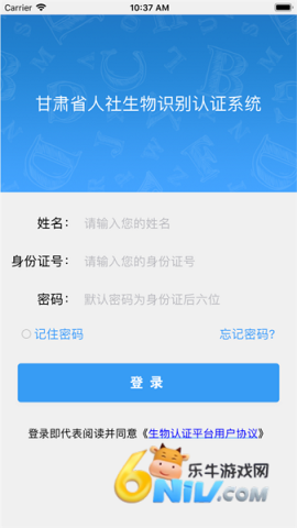 17730462784128_water