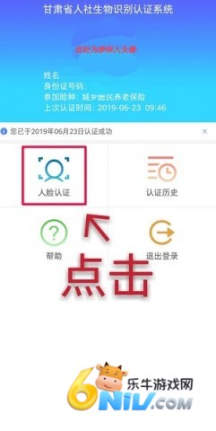 17730462791289_water