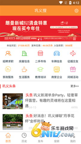 17730469011759_water