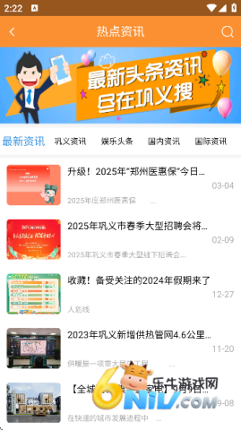 ������ ��4��ͼ