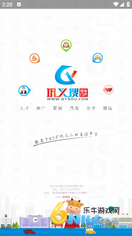 17730469071108_water