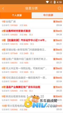 17730469027284_water