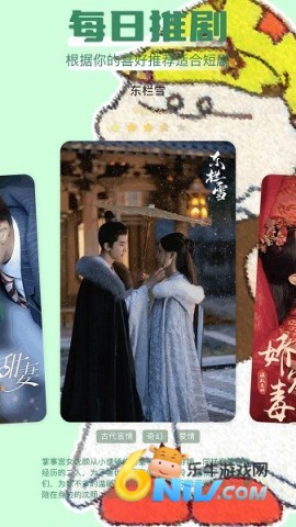 17730471492016_water