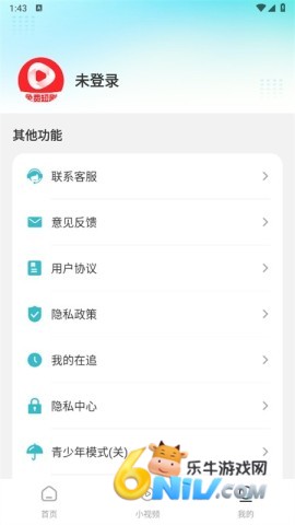 17730472568681_water