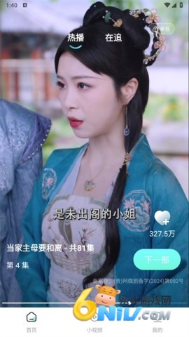 17730472575854_water