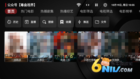 17730473797793_water