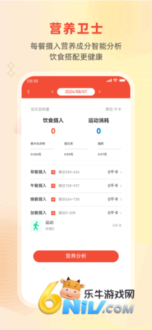 �����Ź� ��2��ͼ