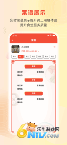 �����Ź� ��1��ͼ