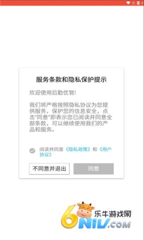 17731302606270_water